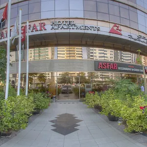 Murjan Asfar Abu Dhabi